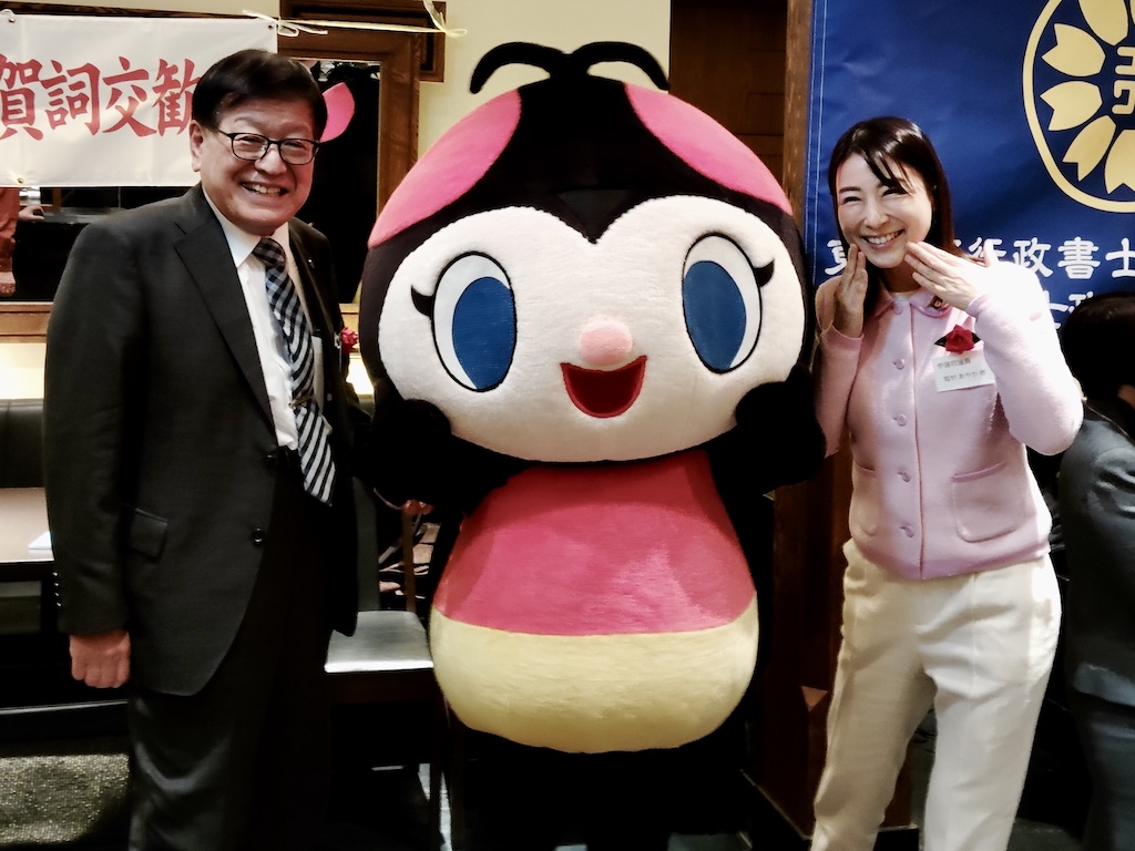 国分寺市イメージキャラクター「ホッチ」も駆けつけました